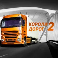 Макс Вертиго — Командир — обложка